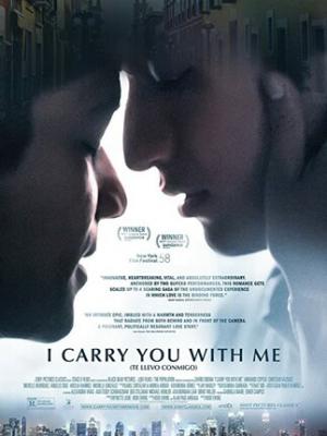 邻家的妻子